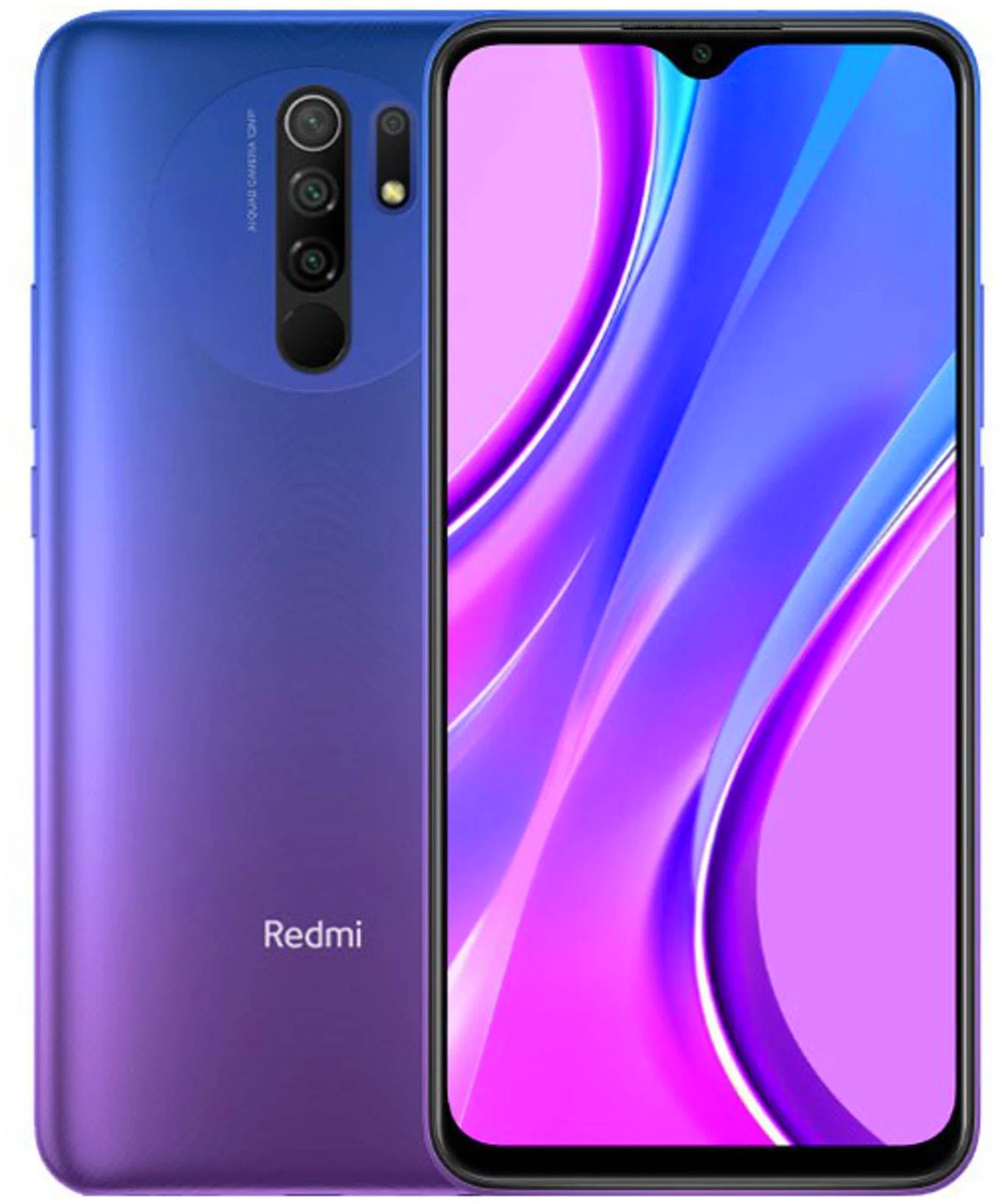 Xiaomi Redmi 9 4/128 ГБ, фиолетовый