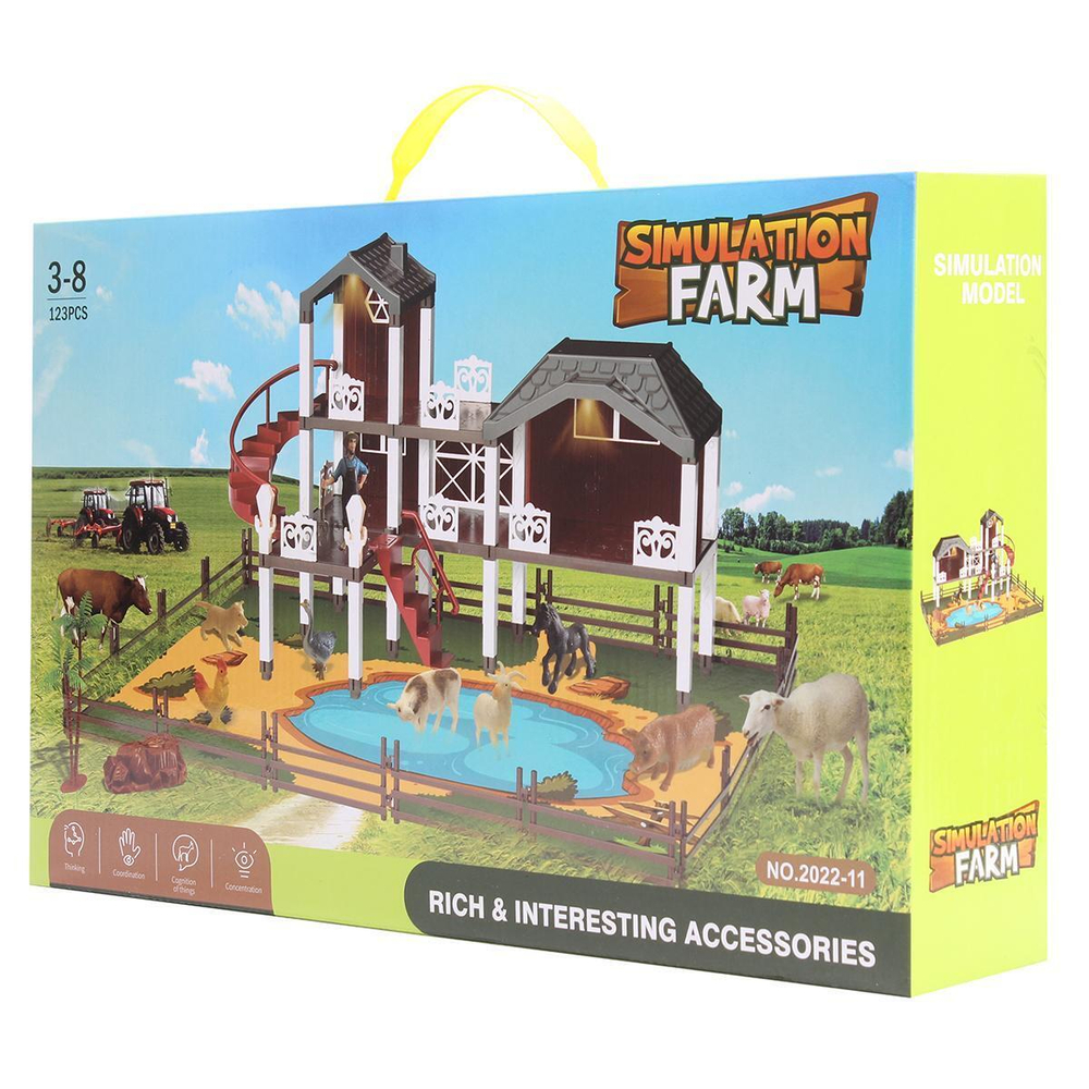 Ферма + 15фигурок, коробка 2022-12