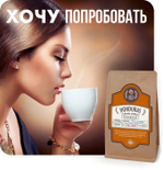 Гондурас SHG