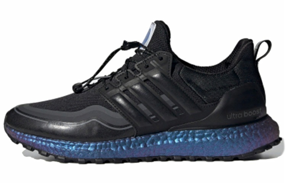 Кроссовки Adidas Ultraboost C.Rdy Dna Boost