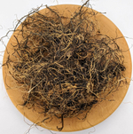 Маралий корень (левзея сафлоровидная)