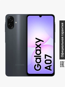 Смартфон Samsung Galaxy A07 SM-A075FZKDCAU