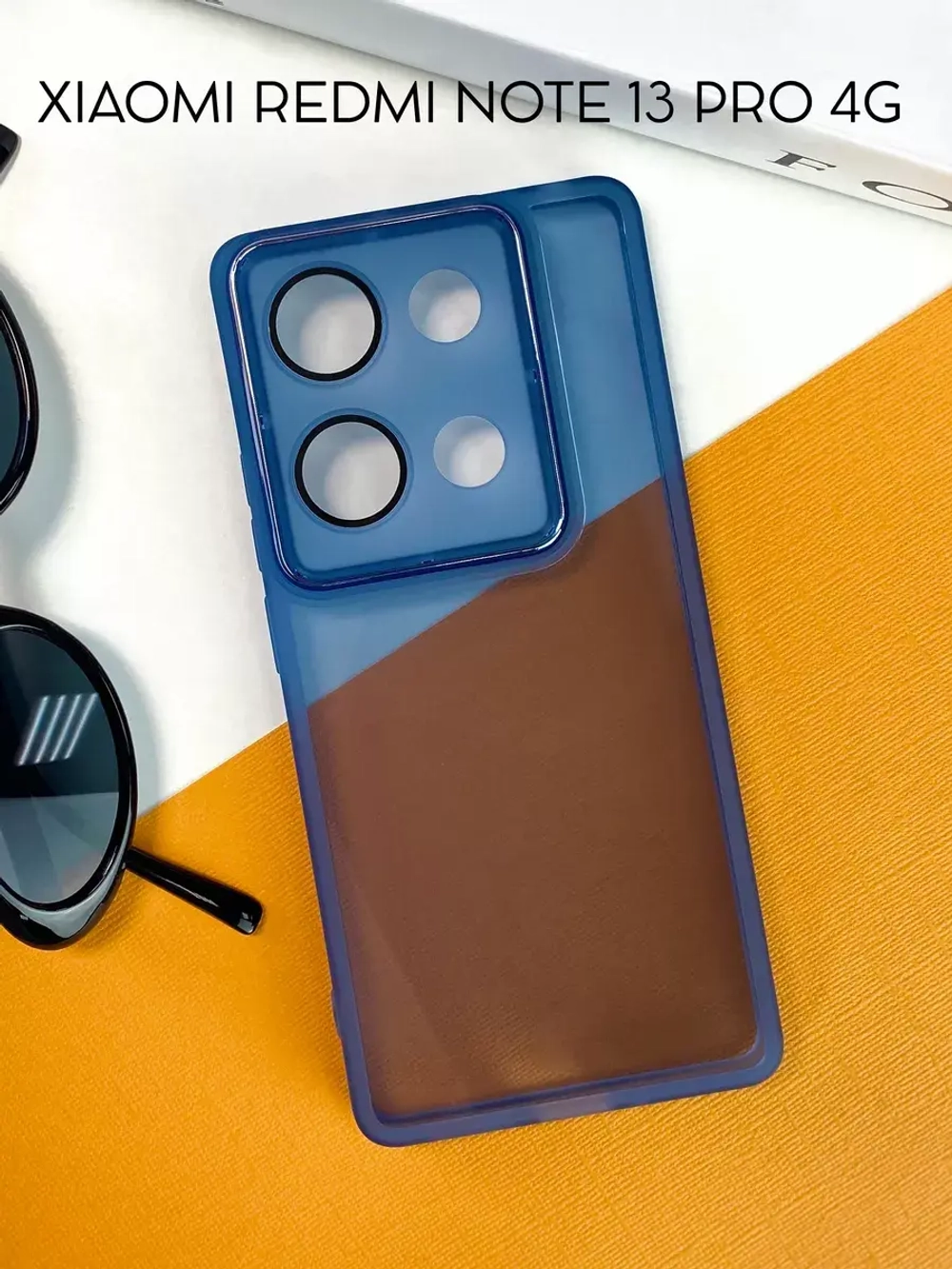 Чехол на Xiaomi Redmi Note 13 Pro 4G