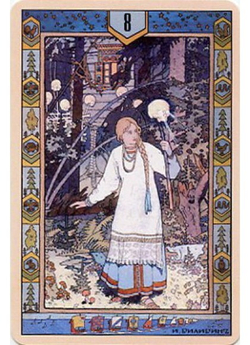 Русский сказочный оракул Ивана Билибина