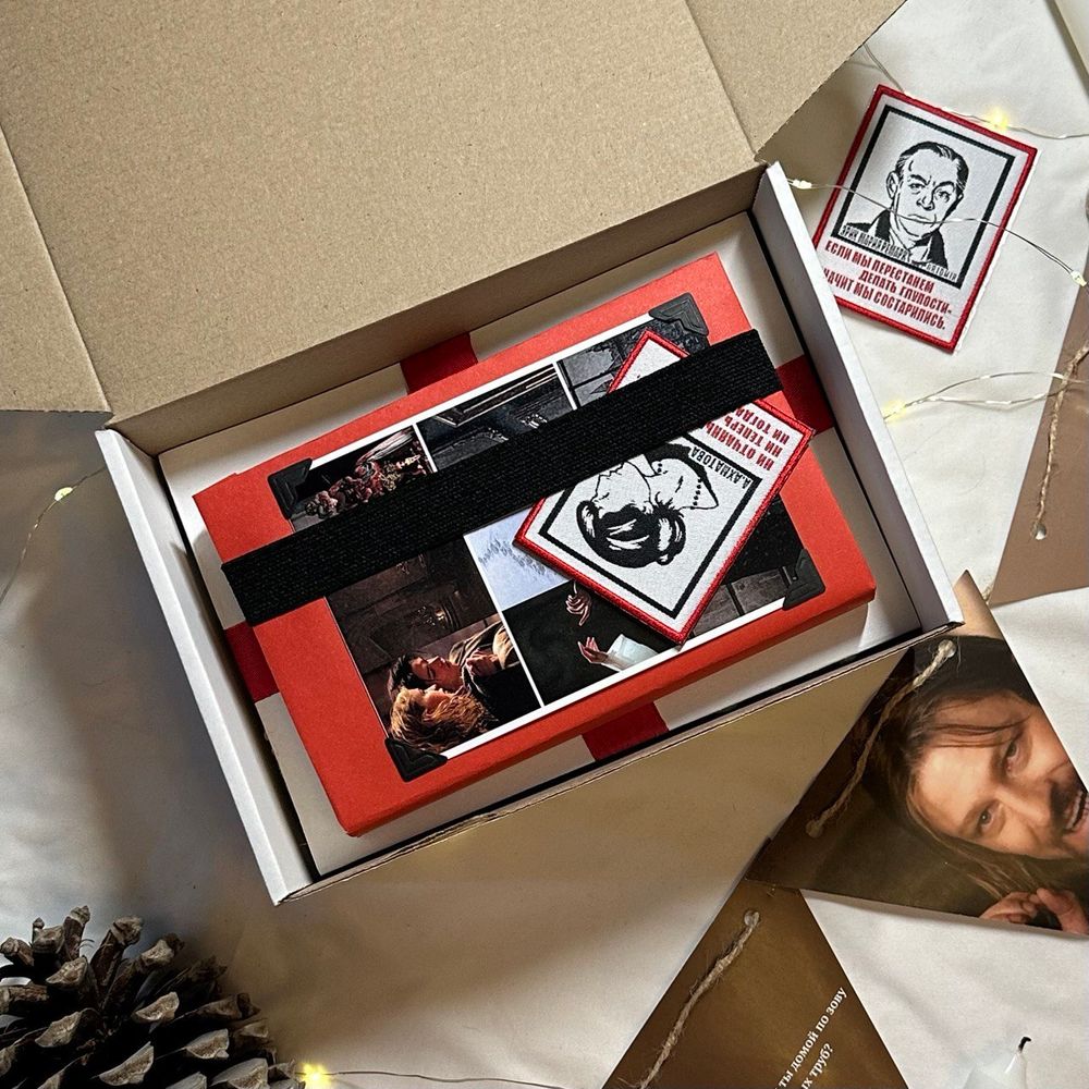 Книжный бокс MINI