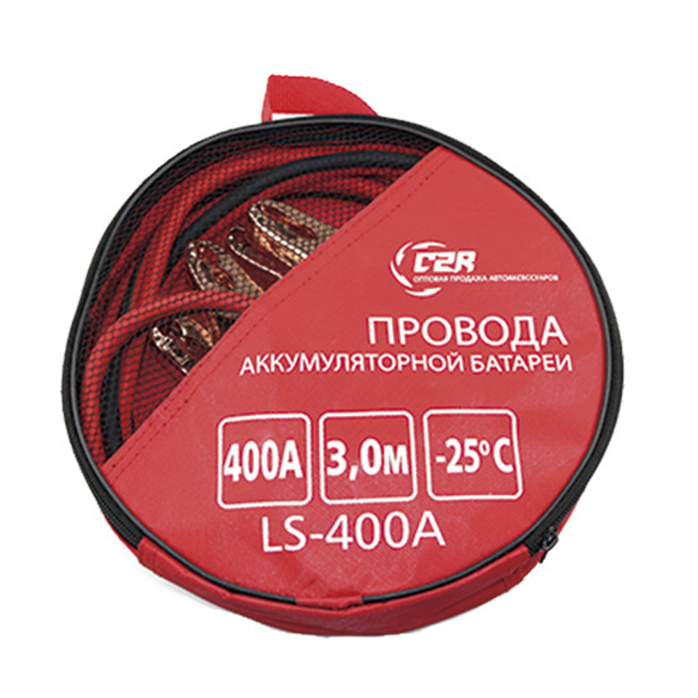 Провода прикуривателя 400А (в сумке) C2R 3,0м LS-400A