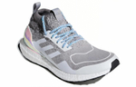 Кроссовки Adidas Ultraboost Mid Light Granite Silver Metallic