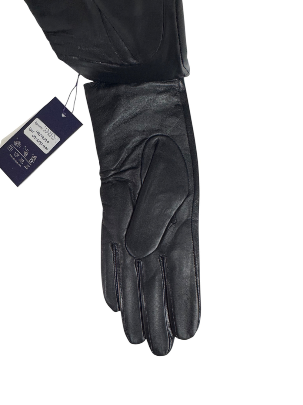 Перчатки. Женские. Материал верха: Кожаные люкс качества. Подклад: Трикотаж-шерсть. 5 шт в упаковке.