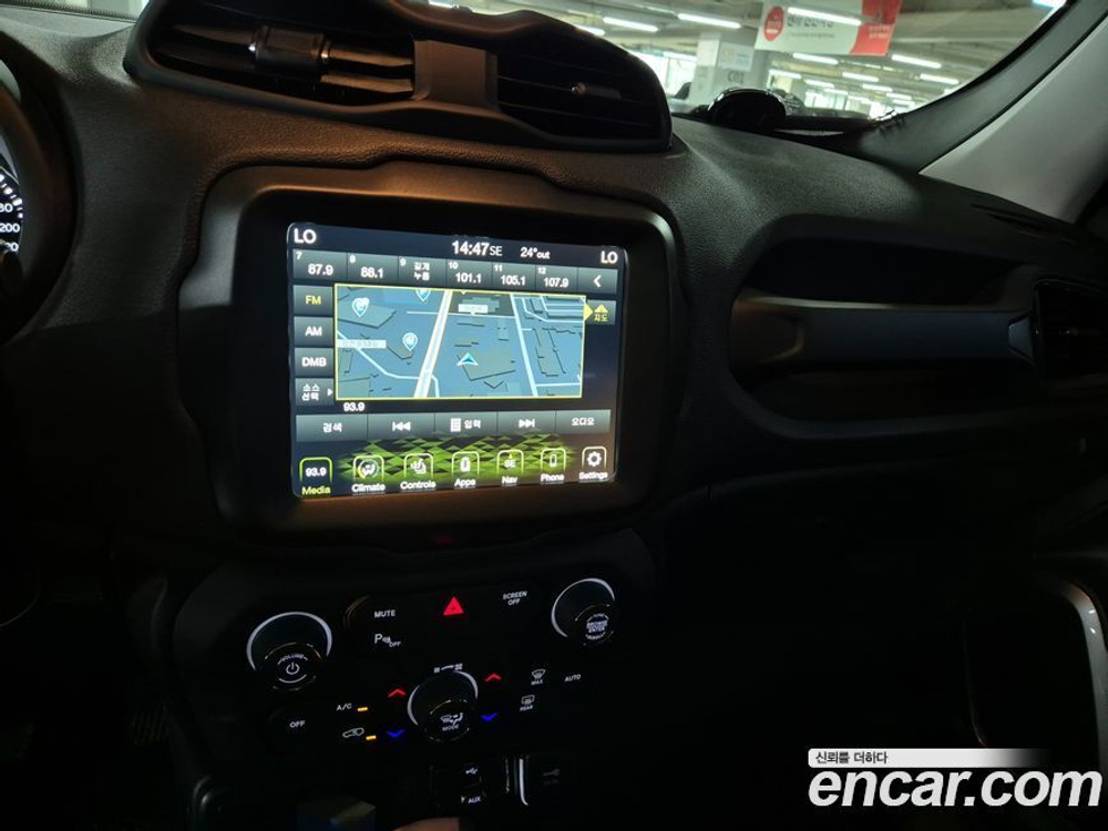 Jeep Renegade 2.4 Limited (04.2021)