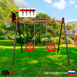 Уличные качели Sv Sport Maxi УК147КВ2 (2.4м/Щит баскет/Со спинкой 2шт/Подвесы на втулке 2к)