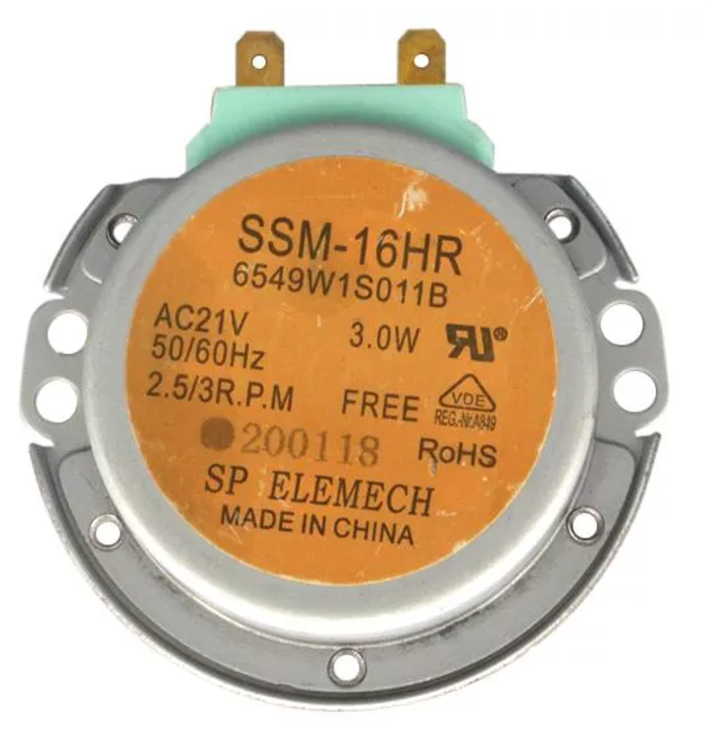 Мотор вращения поддона для микроволновки LG 6549W1S011E