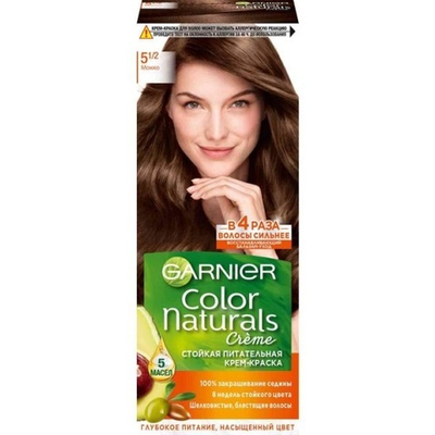 GARNIER Naturals,Крем-краска 51/2 Мокко