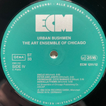 The Art Ensemble Of Chicago ‎– Urban Bushmen 2LP (Германия 1982г.) ECM