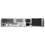 ИБП APC SMC3000RMI2U