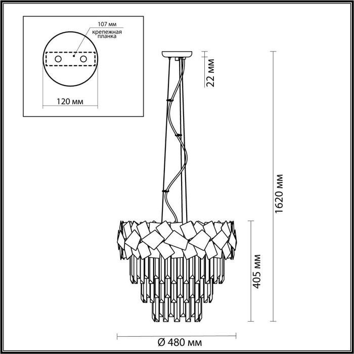 Люстра Odeon Light 4811/6