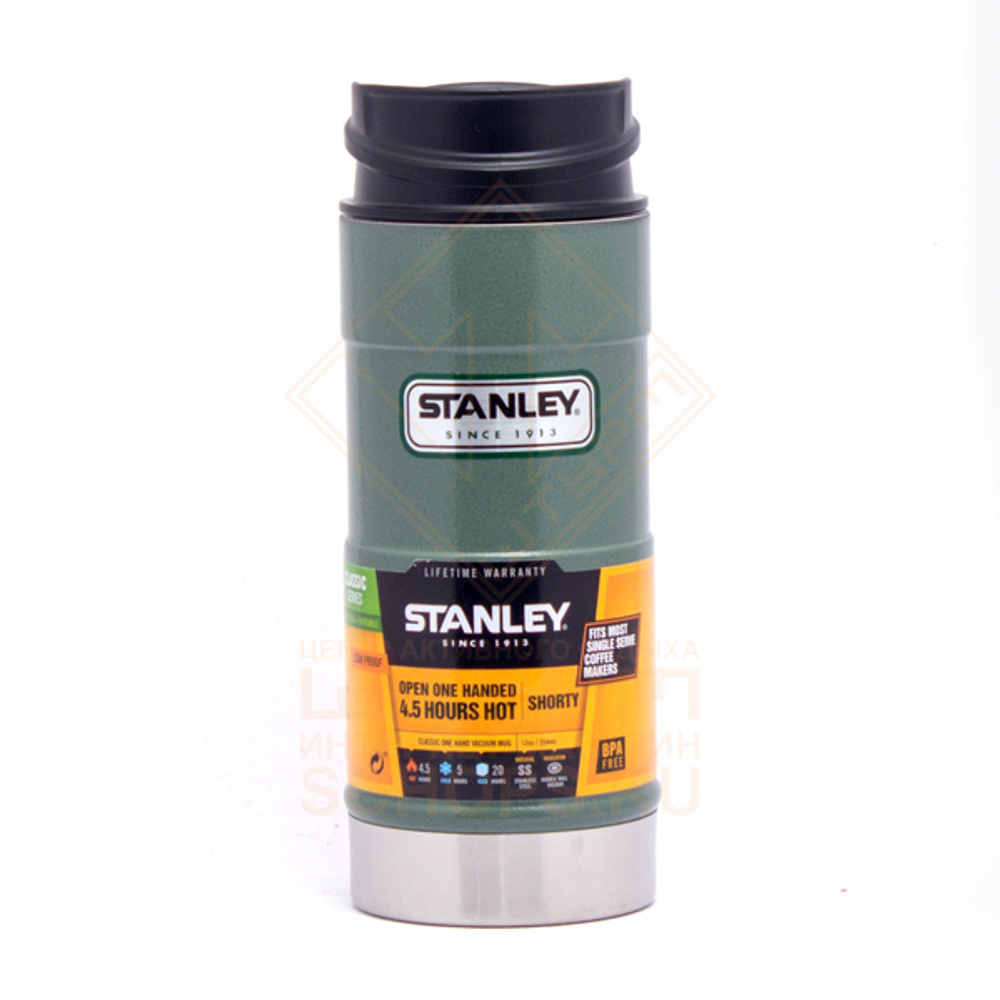 Термостакан Stanley Classic Mug 0.35 л, Green