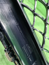 Решетка переднего бампера Mercedes S w222 (17-20)