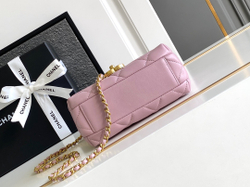 Chanel Bag 20 cm
