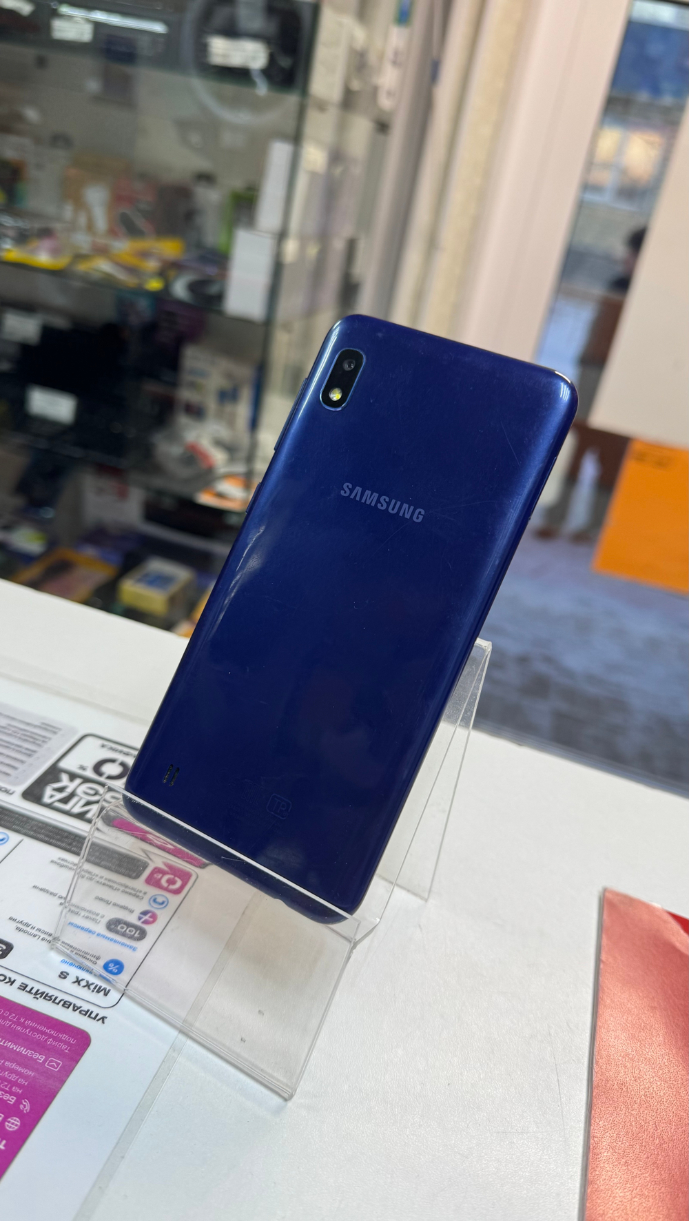 Смартфон Samsung Galaxy A10