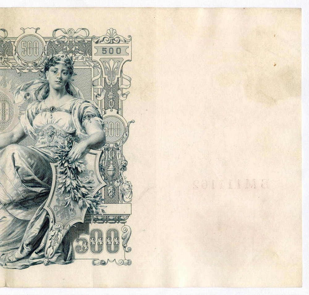 Кредитный билет 500 рублей 1912 год. Управляющий Шипов, кассир Метц БМ 111162. VF-XF