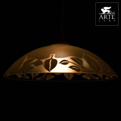 Подвесной светильник Arte Lamp A4020SP-1WH