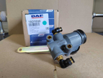 Kран урoвня пoлa кaбины DAF 105 EURO 6    DAF 1931033