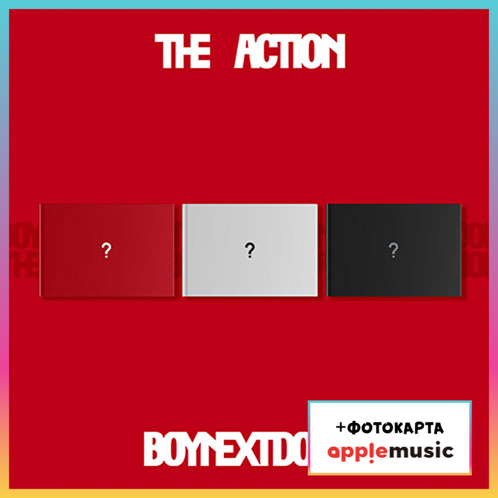 Альбом BOYNEXTDOOR - 5th EP The Action (Apple music)