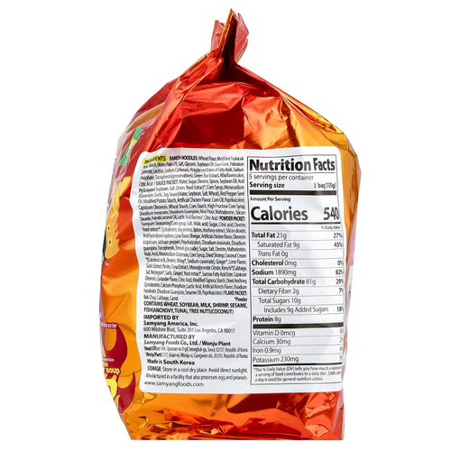 Buldak, Buldak®, суп рамен, пряная курица, том ям, 5 пакетиков по 135 г (4,76 унции)