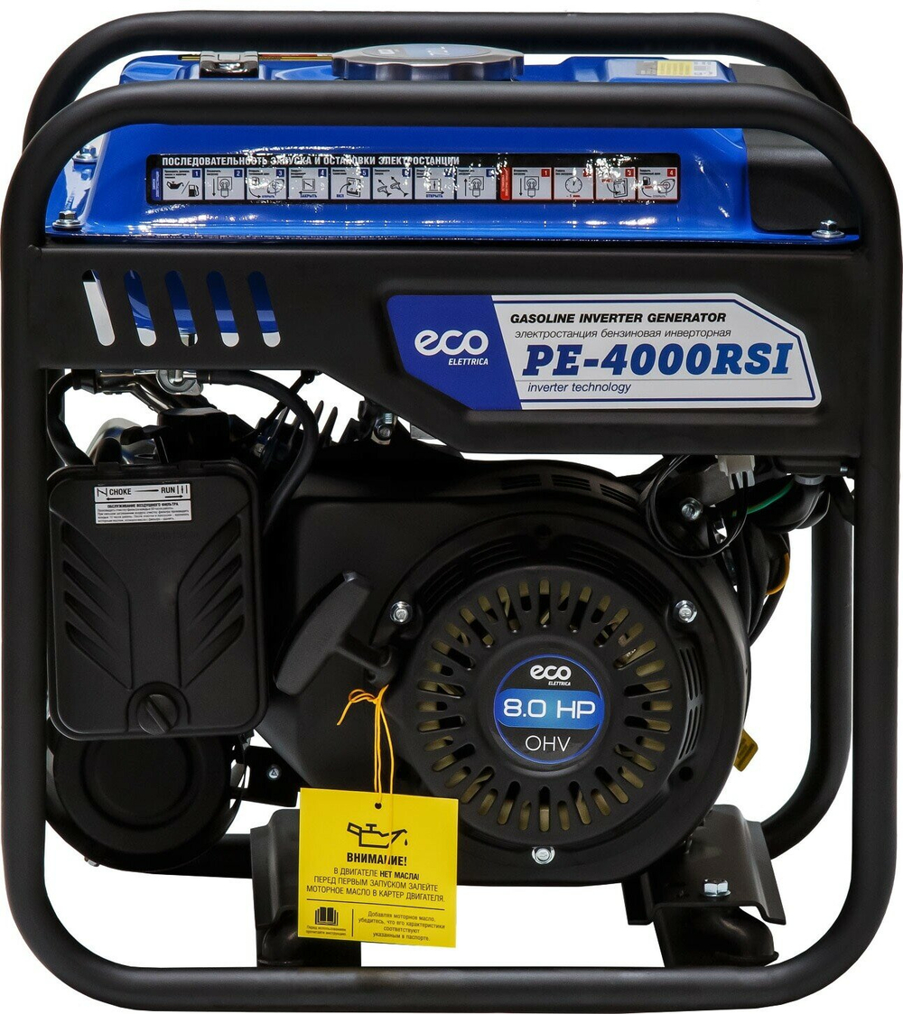 Электростанция (генератор инверторный бензиновый) ECO PE-4000RSI (EC1562-8)