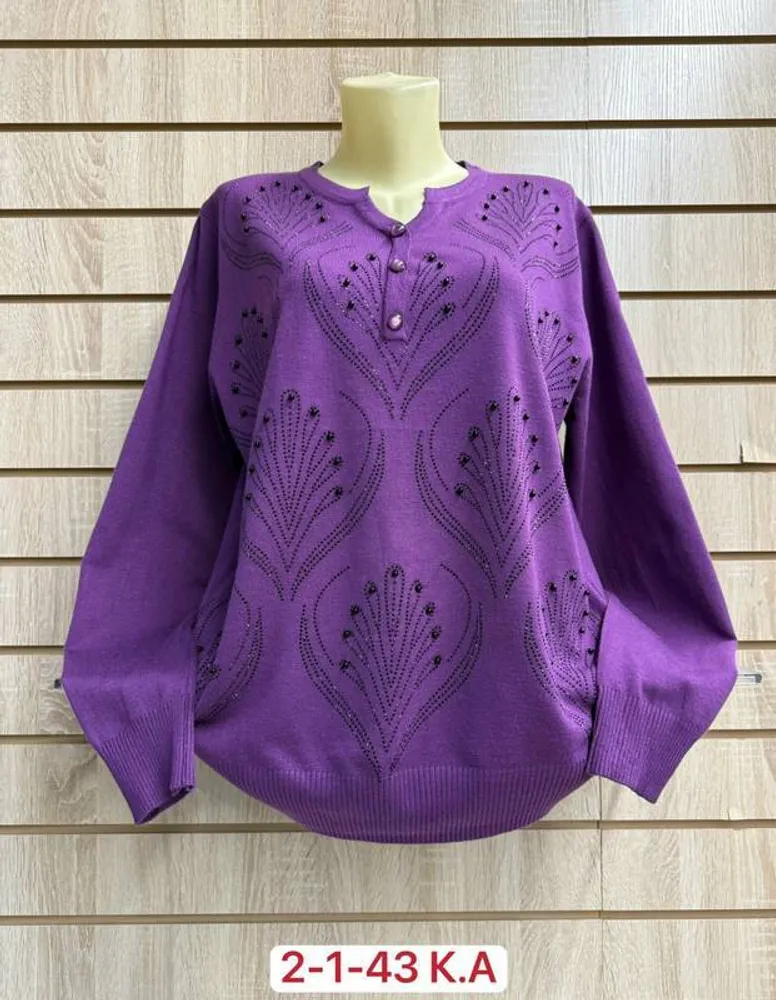 Кофта 2948292 Fabrika