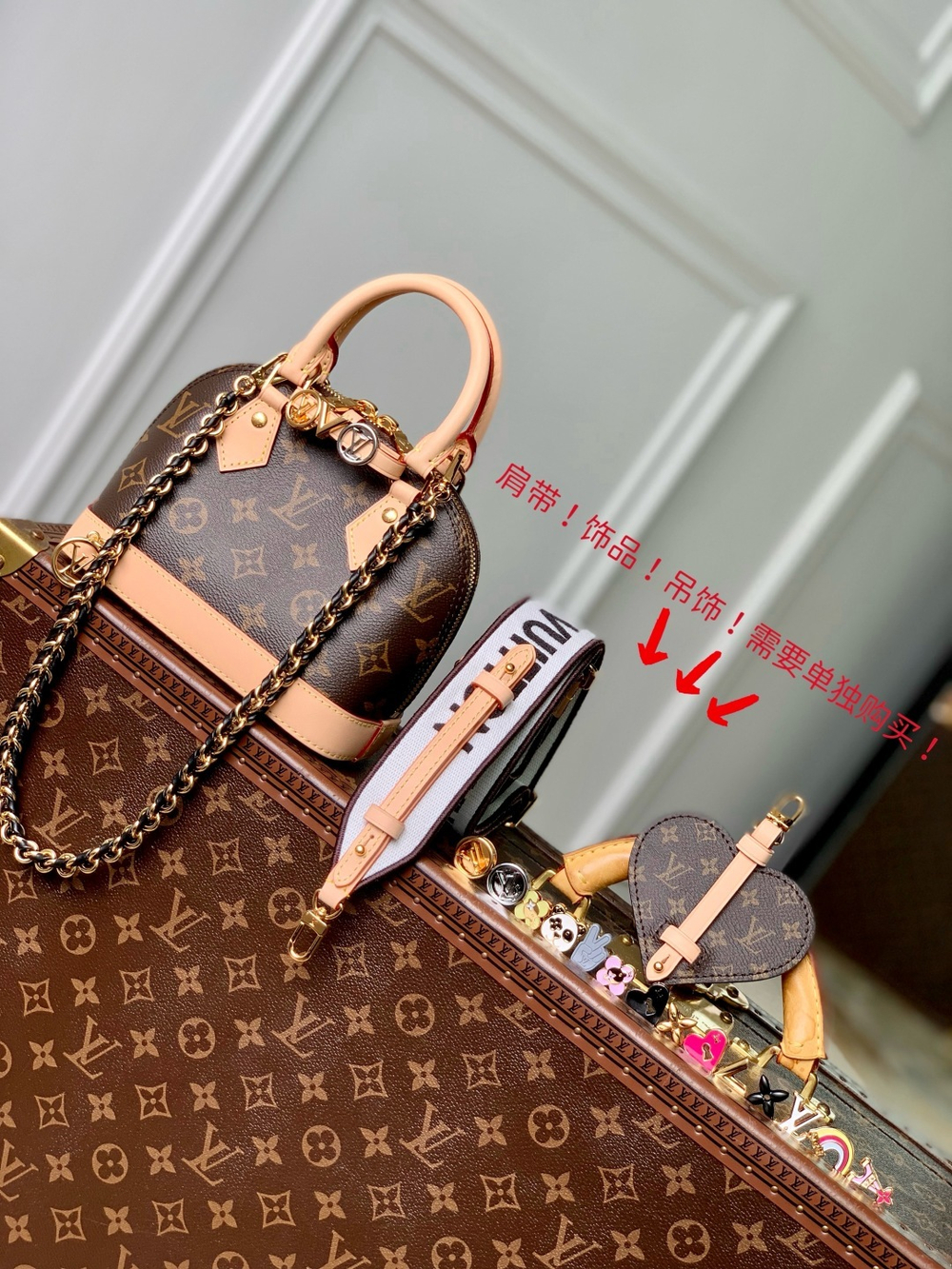 Louis Vuitton Nano Alma