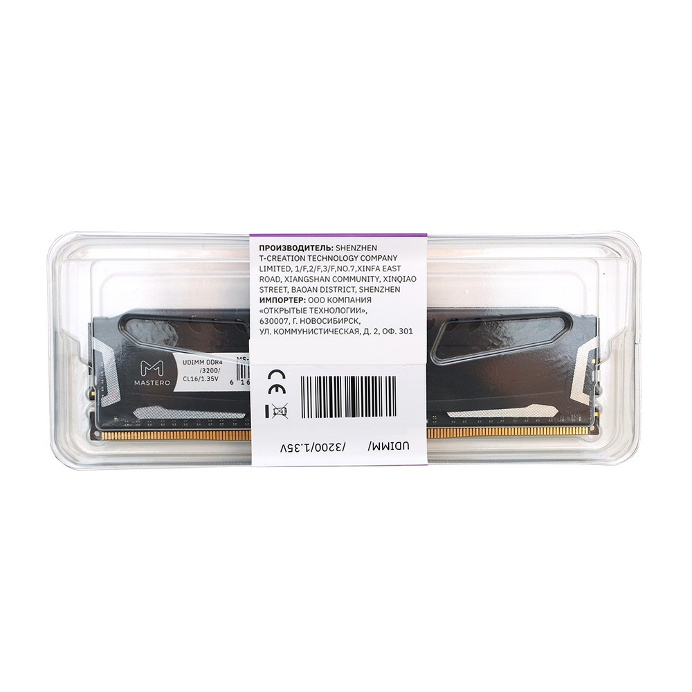 Комплект памяти Mastero DDR4 DIMM 32Гб (2х16Гб), 3200МГц, CL16, Retail, 1.35В, XMP, с радиатором (MS-OP-32G-3200-CL16-K2)