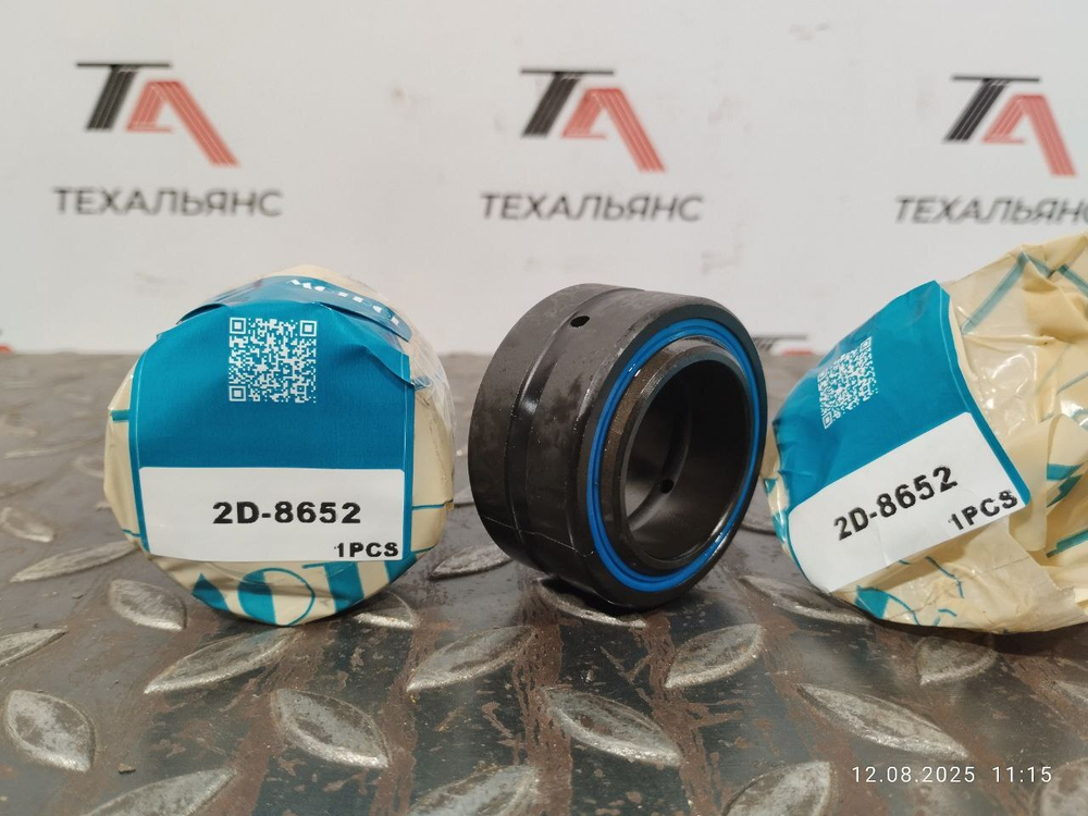 Втулка 2D-8652