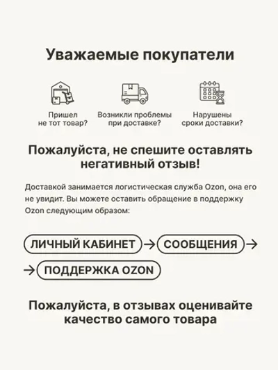 Cosmofen 5 очиститель сильнорастворяющий (Cosmo CL-300.110), 1 л