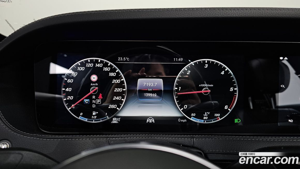 Mercedes-Benz S-Class W222 S350 d 4MATIC (10.2019)
