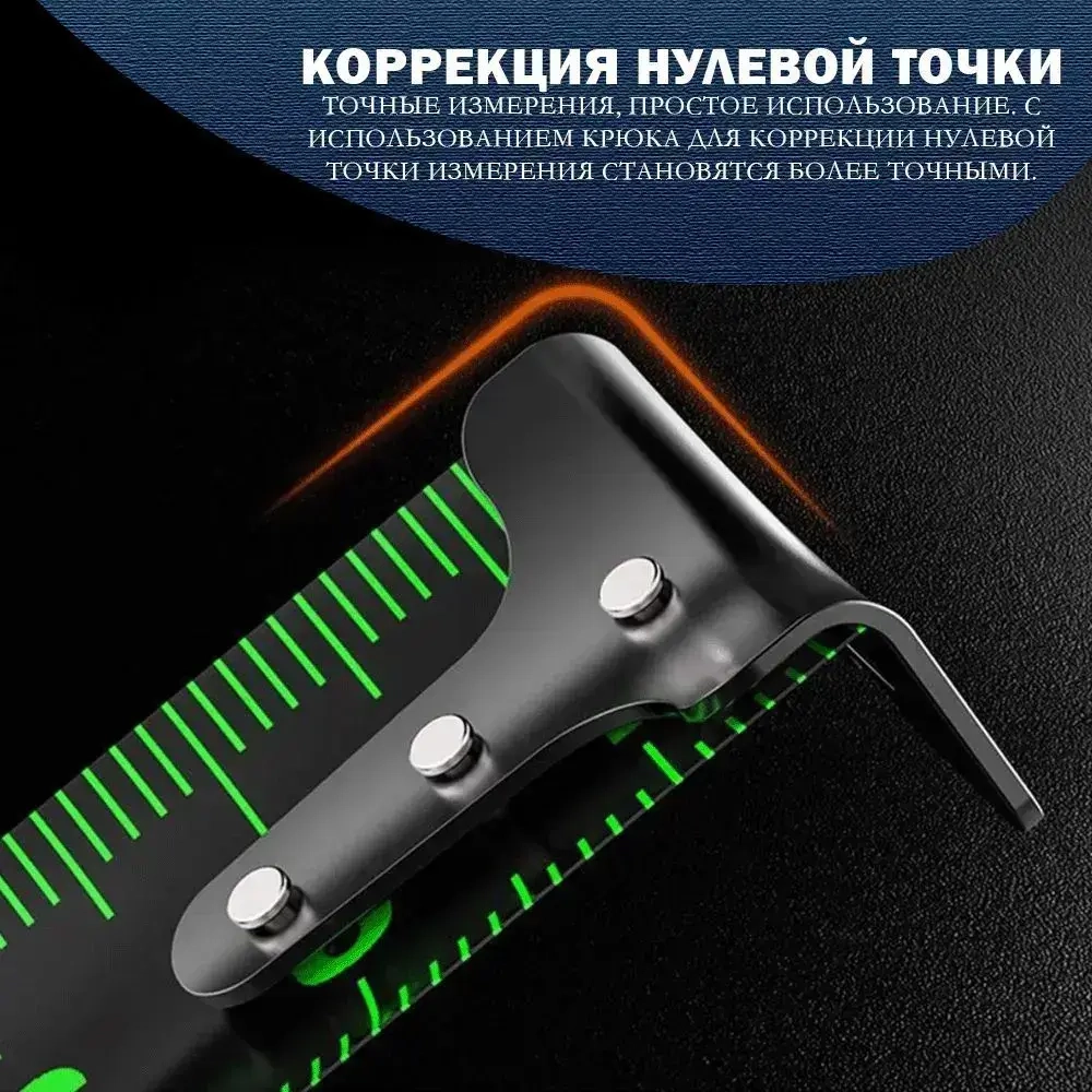 Измерительная рулетка Геодезическая 10м x 25мм