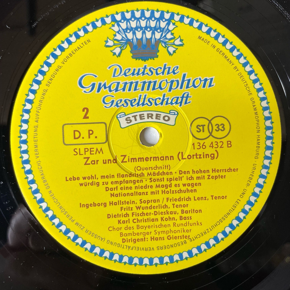 Винтажная виниловая пластинка LP Albert Lortzing , Zar Und Zimmermann Опера Царь и Плотник (Германия 1967)