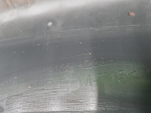 Бампер передний Nissan X-Trail T32 (2017-2022)