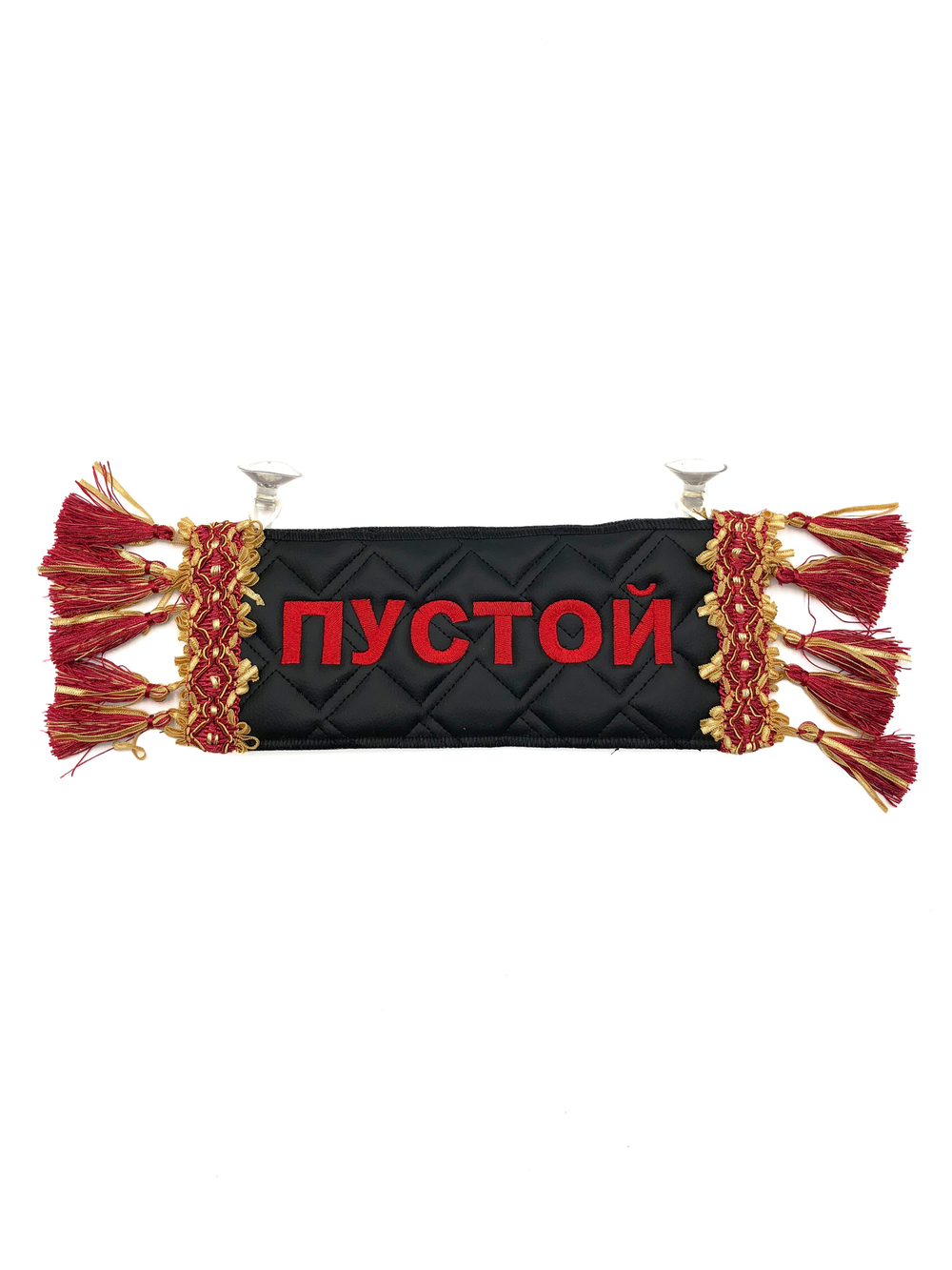 Карман Данила (черный с красной вышивкой, экокожа)