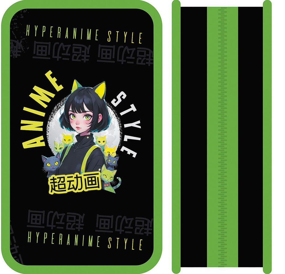 Пенал 3 секц. большой тканевый торец 190/105 "Hyperanime 2025"