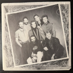 Chicago ‎– Chicago 17 (США 1984г.)