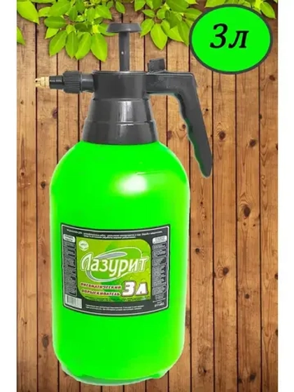Опрыскиватель садовый 3л пульверизатор помповый