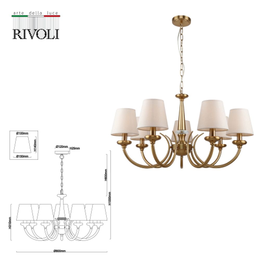 Люстра Rivoli   2073-307 7 х Е14 40 Вт классика