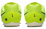 Кроссовки Nike Zoom Rival