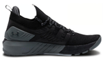 Under Armour Project Rock 3 "Black Pitch Grey" Women"s