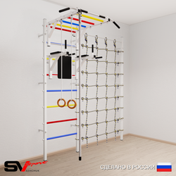 Шведская стенка Sv Sport 5440 (Турник рукоход/Брусья/Канат/Кольца/Канатный лаз)