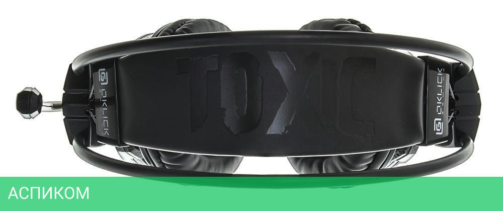 Гарнитура Oklick HS-L500G