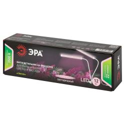 Светильник для растений на прищепке ЭРА FITO-20W-АLED-L полного спектра 12 Вт белый