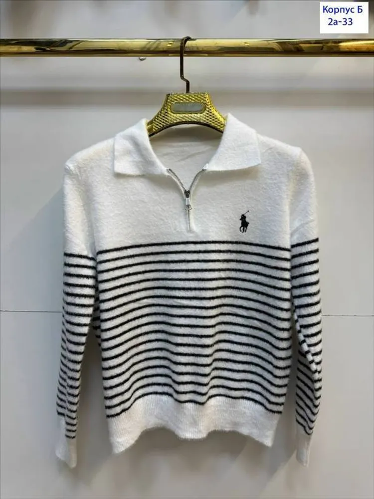 Джемпер 2951549 Fabrika