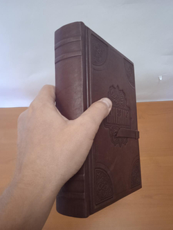 "Библия большая" Книга подарочная в кожаном переплете